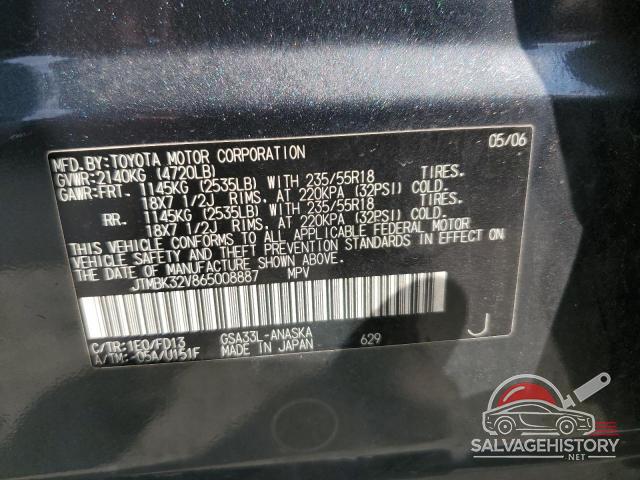JTMBK32V865008887 2006 TOYOTA RAV4 photo no. 12
