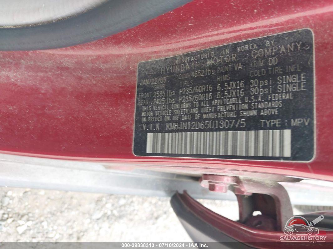 KM8JN12D65U130775 2005 HYUNDAI TUCSON photo no. 9