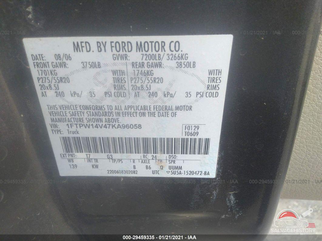 1FTPW14V47KA96058 2007 FORD F-150 photo no. 9
