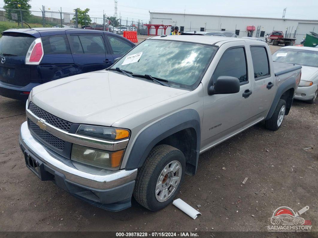 1GCDT136448202751 2004 CHEVROLET COLORADO photo no. 2