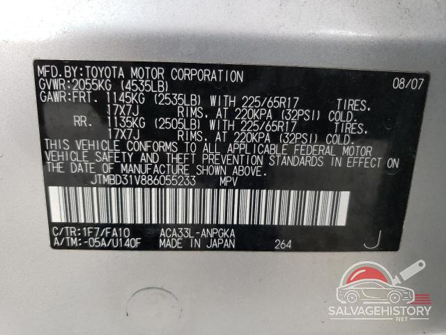 JTMBD31V886055233 2008 TOYOTA RAV4 photo no. 13
