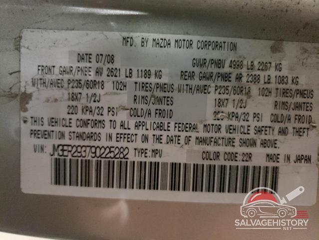 JM3ER293790225282 2009 MAZDA CX-7 photo no. 12