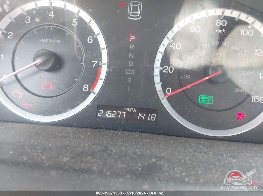 1HGCP2F85BA150296 2011 HONDA ACCORD photo no. 7
