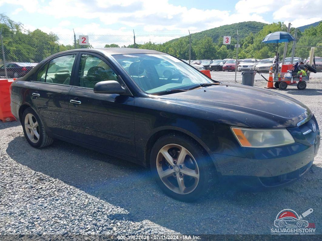 5NPEU46F57H167335 2007 HYUNDAI SONATA photo no. 16