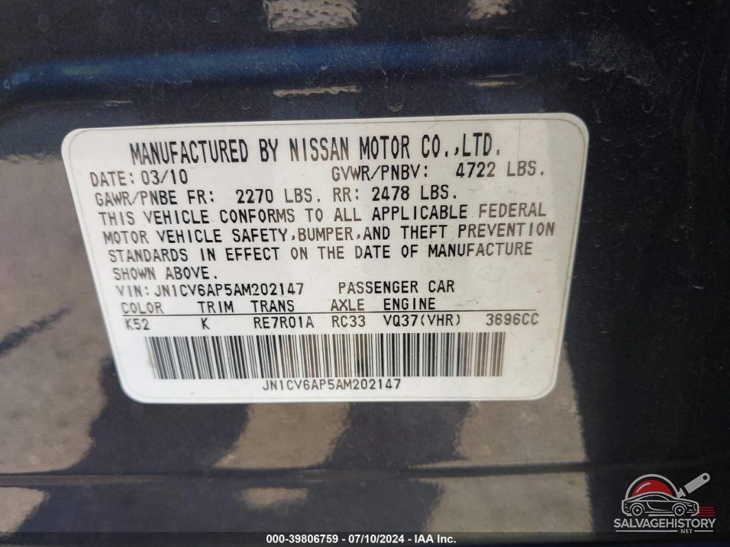 JN1CV6AP5AM202147 2010 INFINITI G37 photo no. 9