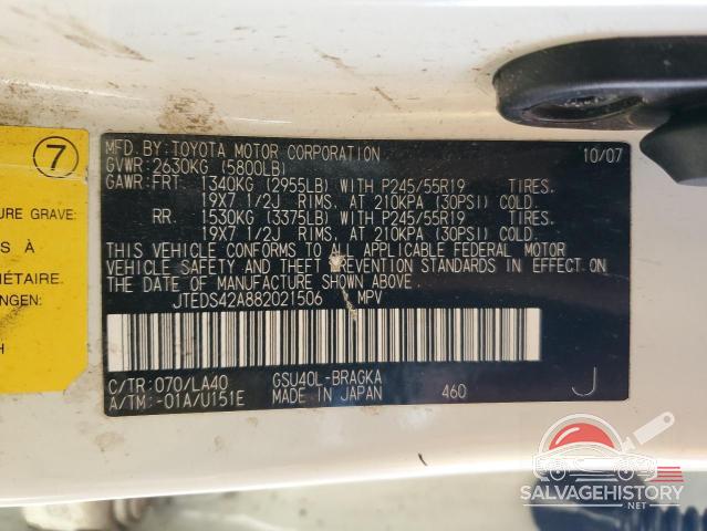 JTEDS42A882021506 2008 TOYOTA HIGHLANDER photo no. 13