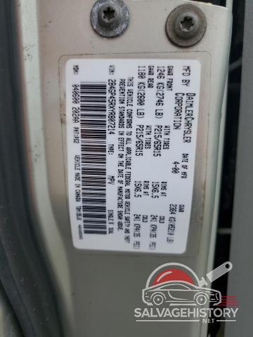 2B4GP45RXYR807214 2000 DODGE All Models photo no. 12