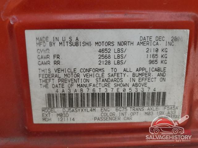 4A3AB76T37E053374 2007 MITSUBISHI GALANT photo no. 12
