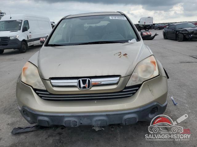 JHLRE48547C011885 2007 HONDA CRV photo no. 5