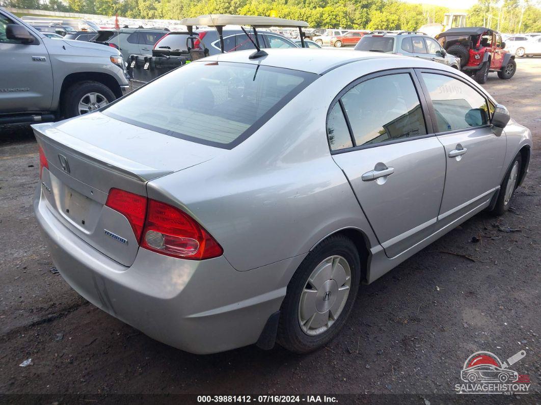 JHMFA36287S015215 2007 HONDA CIVIC HYBRID photo no. 4