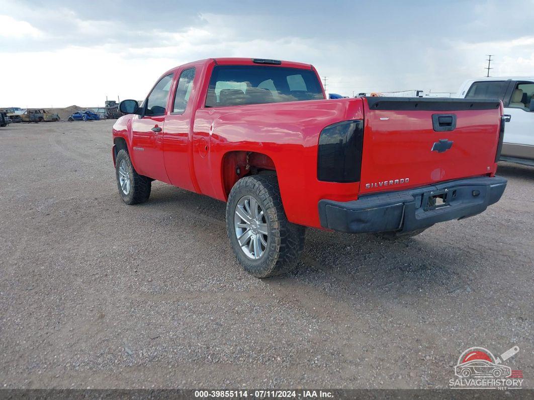 1GCEC19X88Z299537 2008 CHEVROLET SILVERADO 1500 photo no. 3