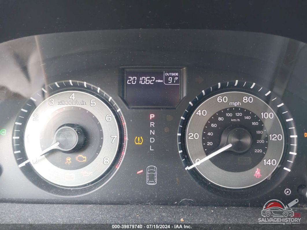 5FNRL5H48CB005777 2012 HONDA ODYSSEY photo no. 7