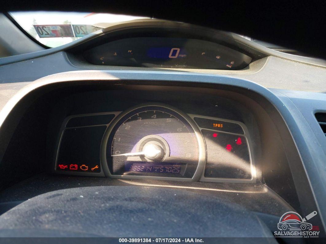 2HGFA1F55BH305235 2011 HONDA CIVIC photo no. 7