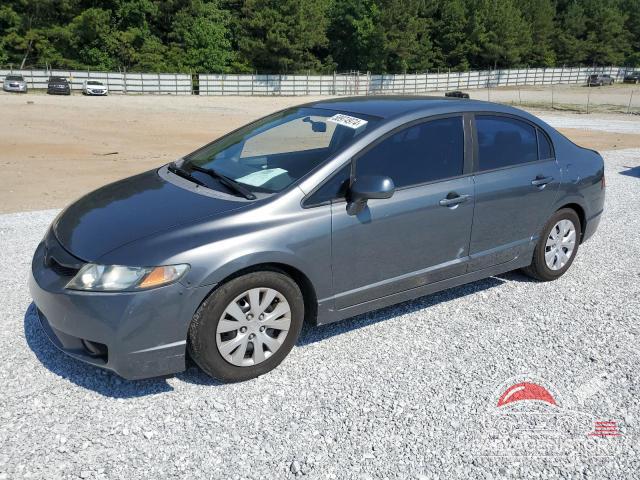 19XFA1F58AE085288 2010 HONDA CIVIC photo no. 24
