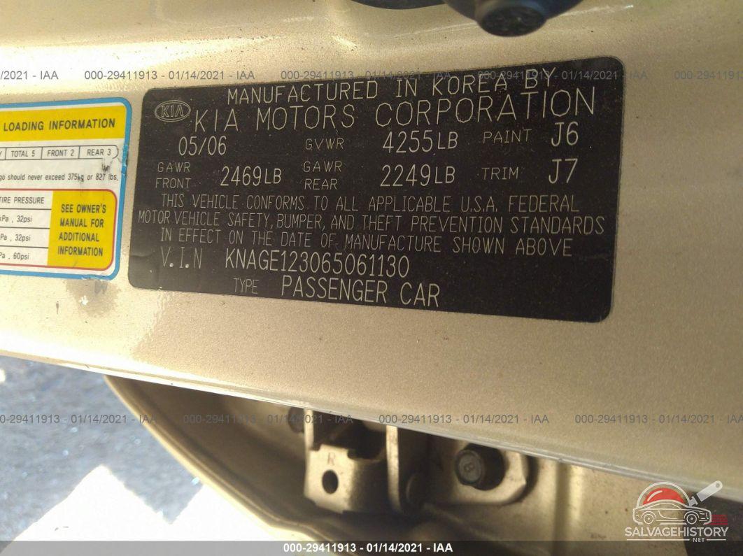 KNAGE123065061130 2006 KIA OPTIMA photo no. 9