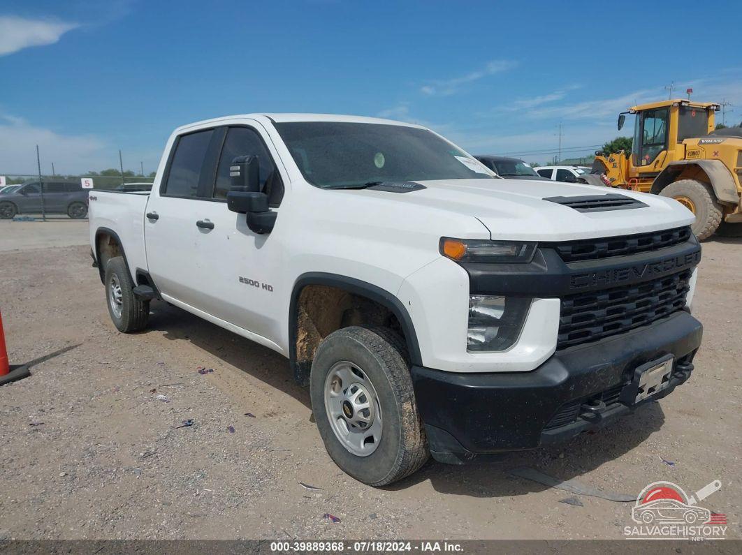 1GC1YLEY7LF194508 2020 CHEVROLET SILVERADO photo no. 11