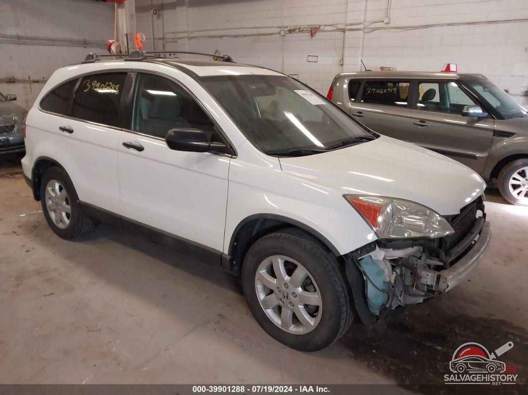 5J6RE48558L018577 2008 HONDA CR-V photo no. 15