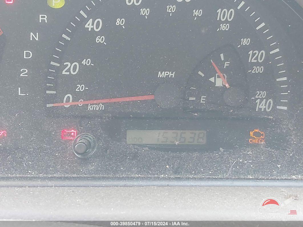 4T1BE32K54U877703 2004 TOYOTA CAMRY photo no. 7
