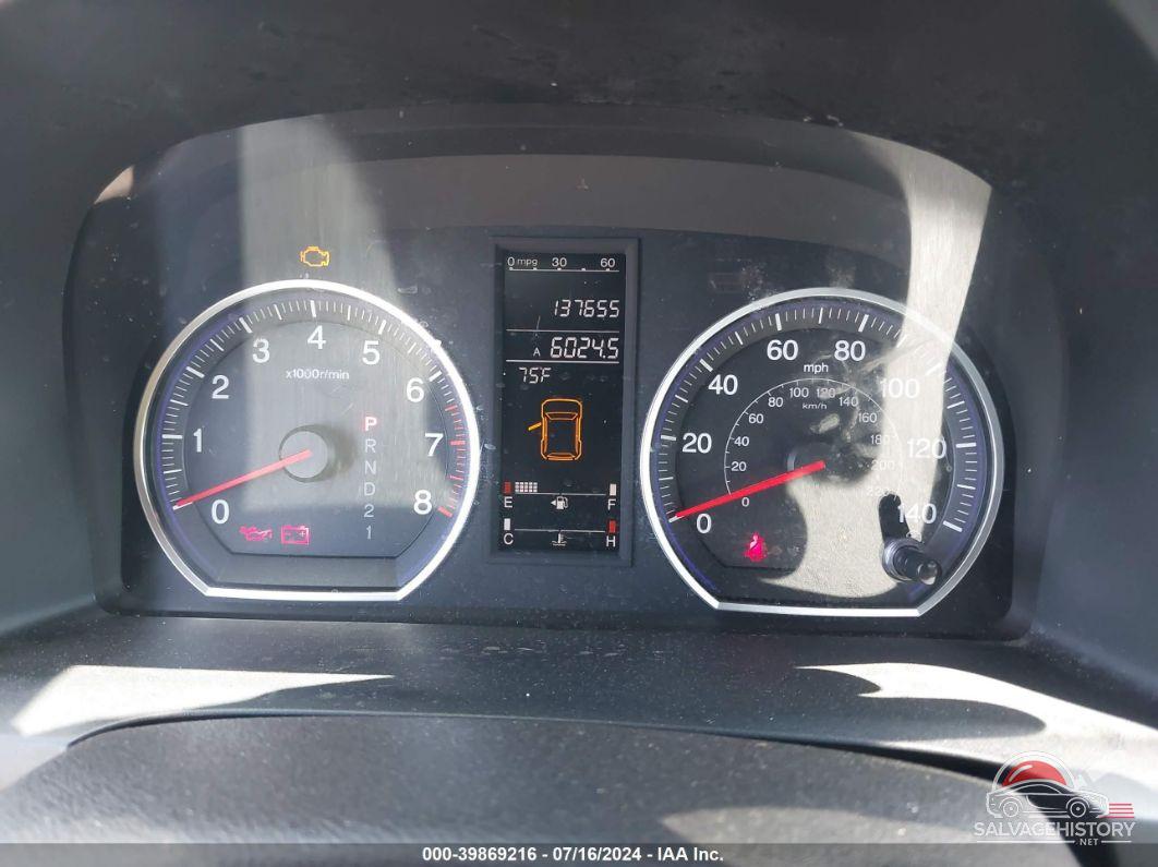 JHLRE485X9C009593 2009 HONDA CR-V photo no. 7