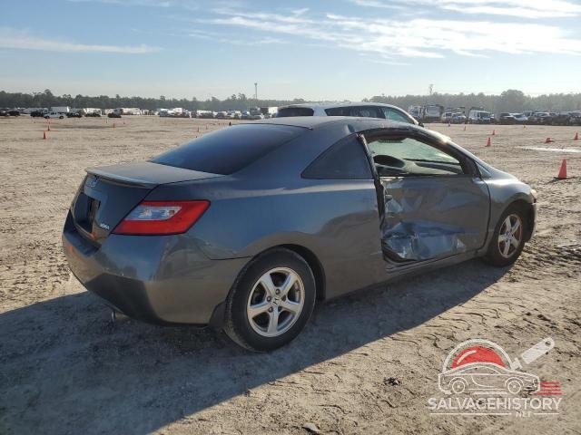 2HGFG1B81BH502689 2011 HONDA CIVIC photo no. 3