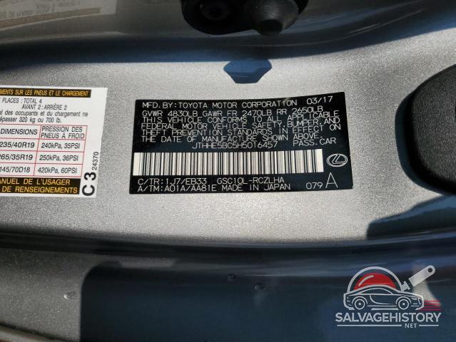 JTHHE5BC5H5016457 2017 LEXUS RX350 photo no. 12