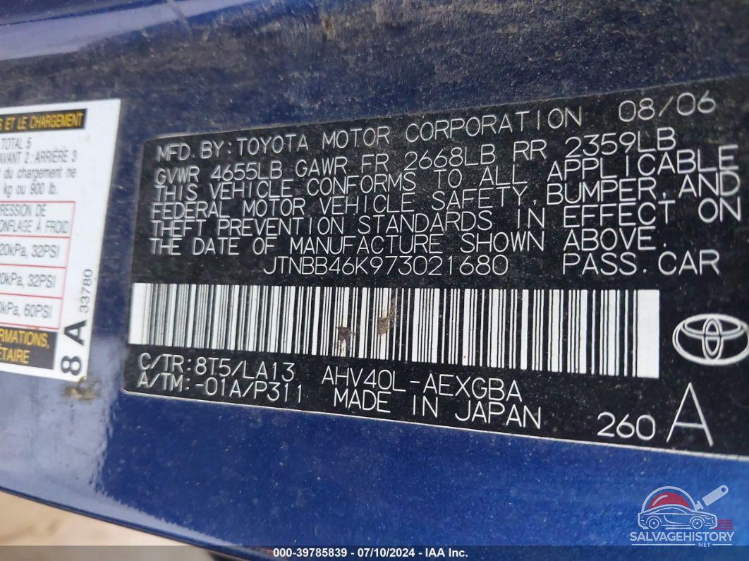 JTNBB46K973021680 2007 TOYOTA CAMRY HYBRID photo no. 9