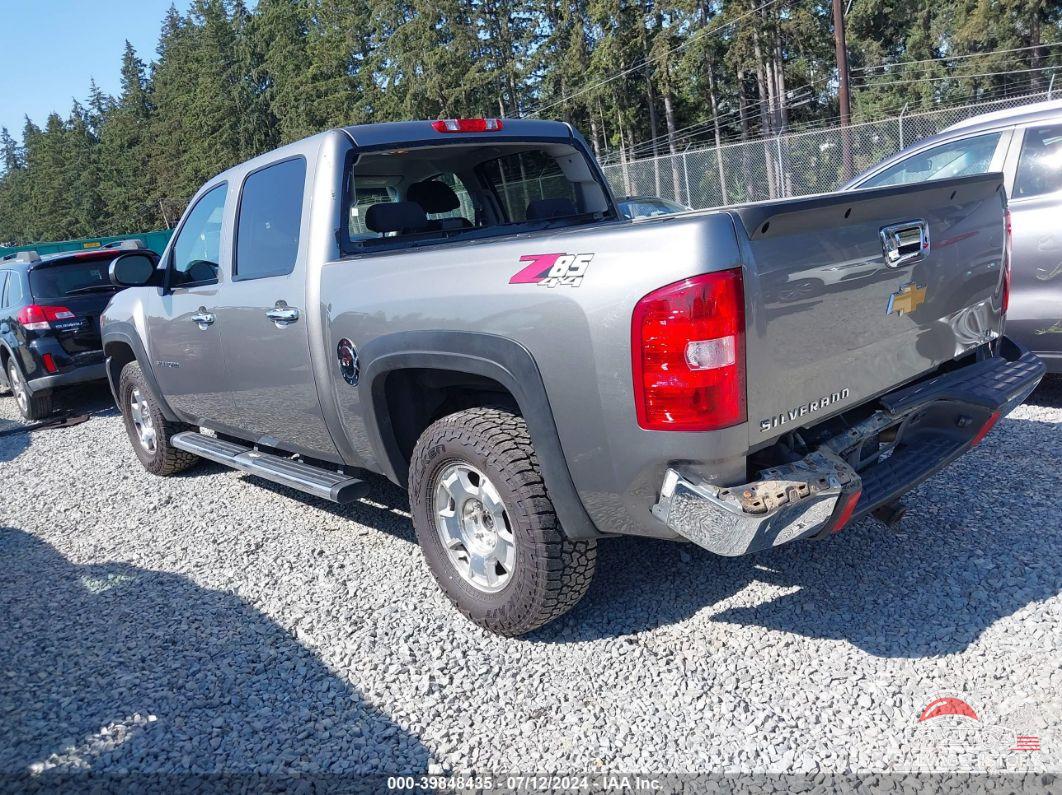 3GCPKSE77CG253701 2012 CHEVROLET SILVERADO 1500 photo no. 3