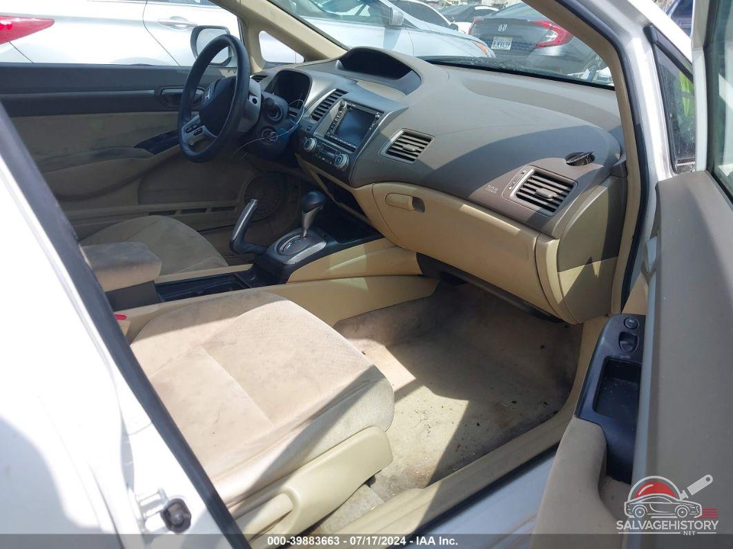 JHMFA36287S017434 2007 HONDA CIVIC HYBRID photo no. 5