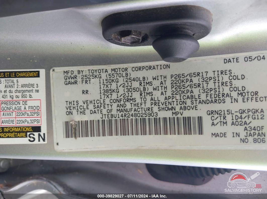 JTEBU14R248025903 2004 TOYOTA 4RUNNER photo no. 9