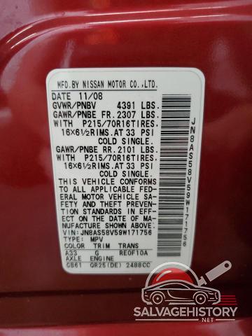 JN8AS58V59W171756 2009 NISSAN ROGUE photo no. 13