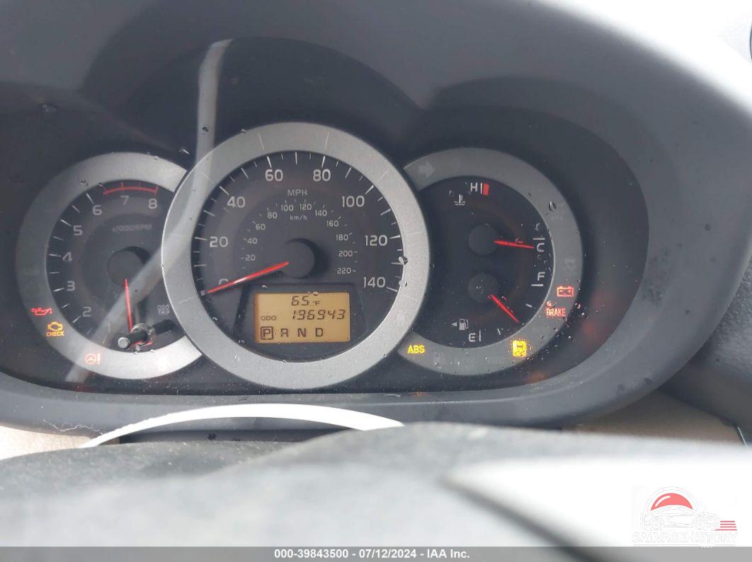 2T3ZF4DV4AW040615 2010 TOYOTA RAV4 photo no. 7