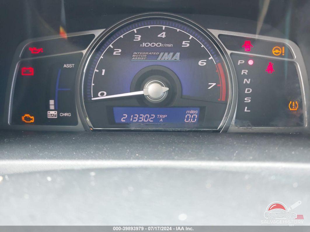 JHMFA3F23AS001875 2010 HONDA CIVIC photo no. 7