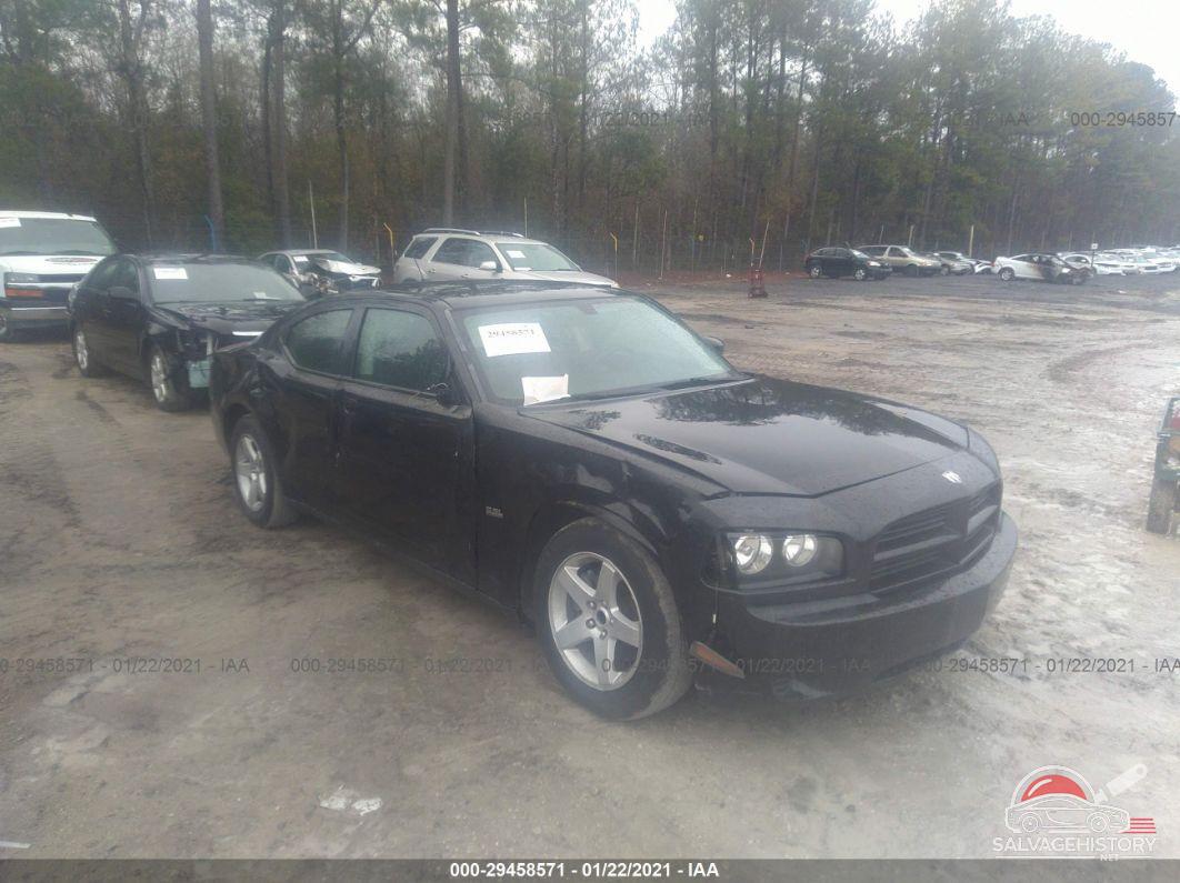 2B3KA43G98H265613 2008 DODGE CHARGER photo no. 4