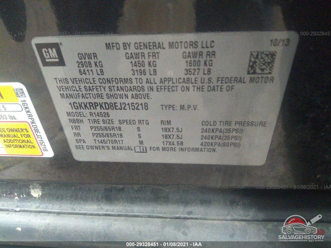 1GKKRPKD8EJ215218 2014 GMC ACADIA photo no. 9