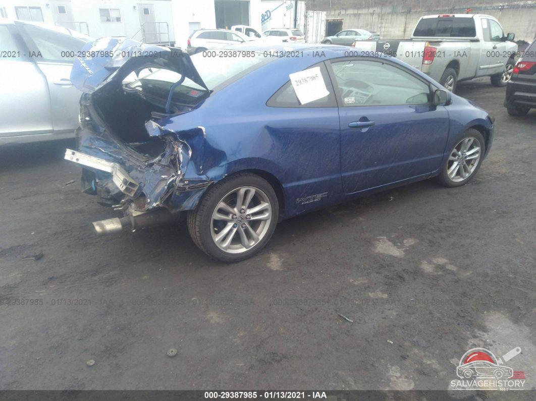2HGFG21537H702865 2007 HONDA CIVIC SI photo no. 4