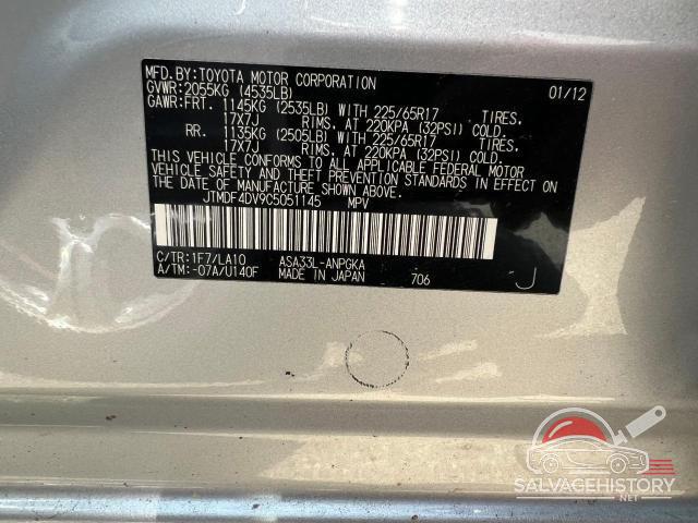 JTMDF4DV9C5051145 2012 TOYOTA RAV4 photo no. 10