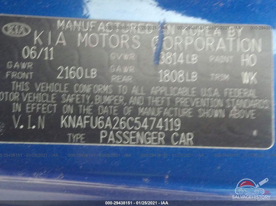KNAFU6A26C5474119 2012 KIA FORTE KOUP photo no. 9
