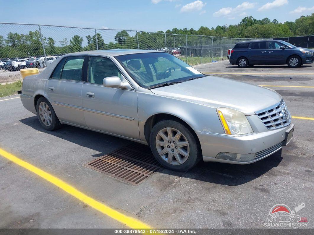 1G6KD57Y96U122074 2006 CADILLAC DTS photo no. 19