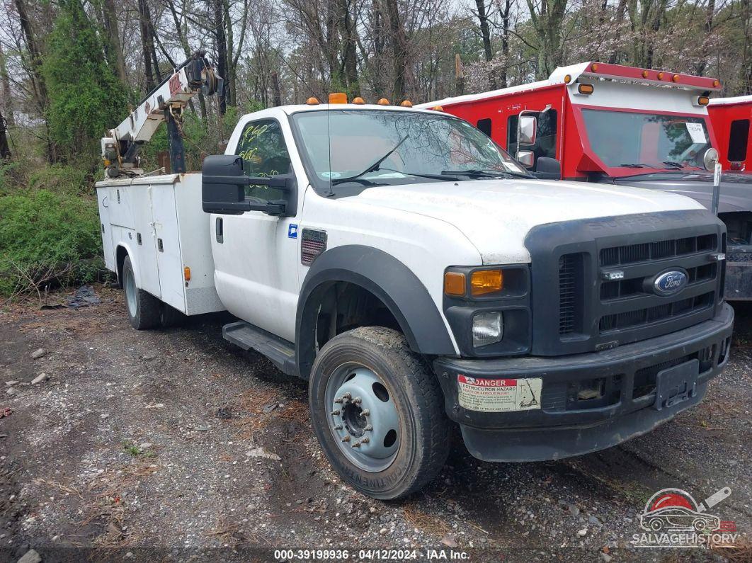 1FDXF47R48EC68360 2008 FORD F-450 CHASSIS photo no. 7