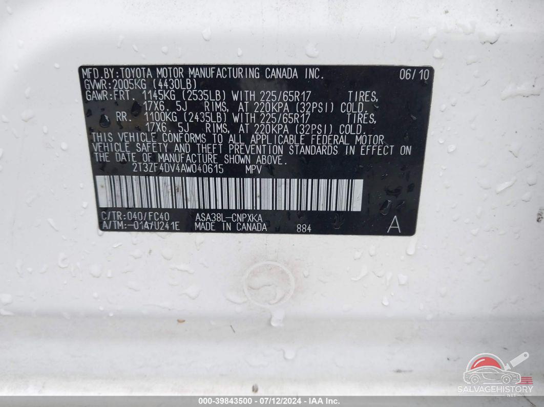 2T3ZF4DV4AW040615 2010 TOYOTA RAV4 photo no. 9