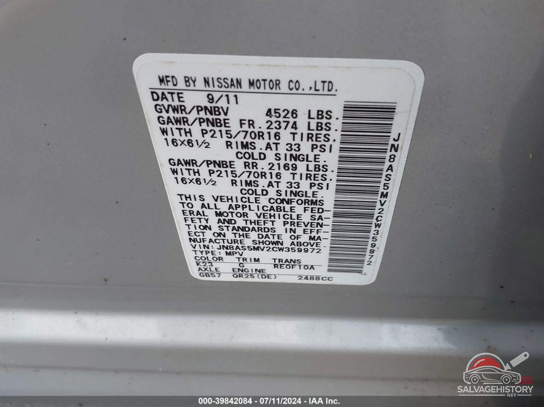 JN8AS5MV2CW359972 2012 NISSAN ROGUE photo no. 9