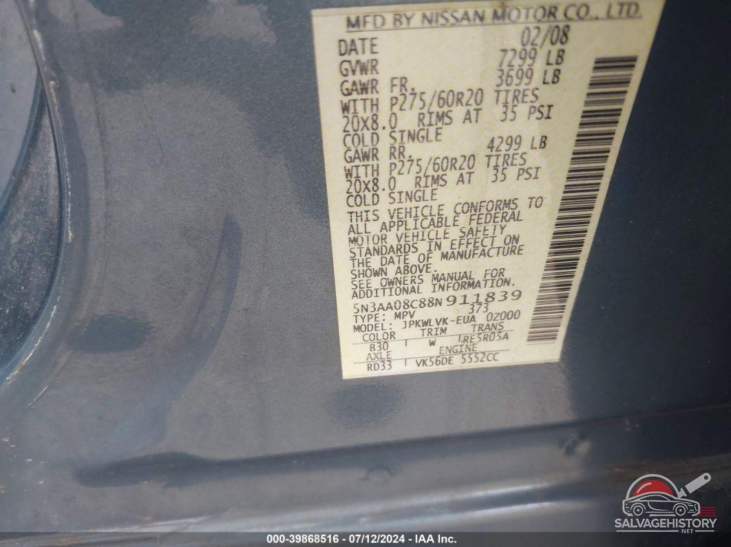 5N3AA08C88N911839 2008 INFINITI QX56 photo no. 9