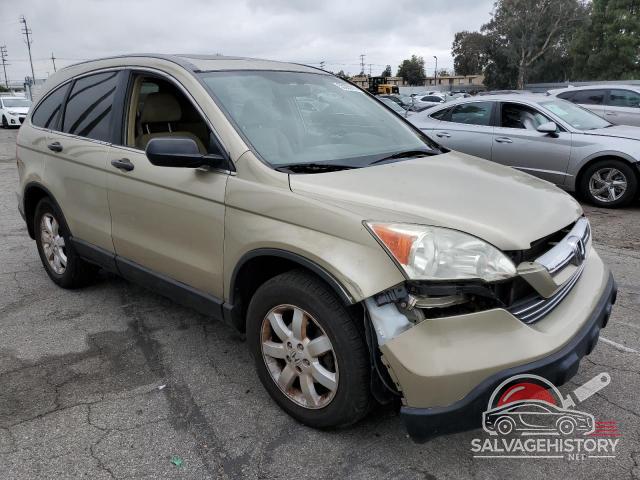 JHLRE485X7C083304 2007 HONDA CRV photo no. 4