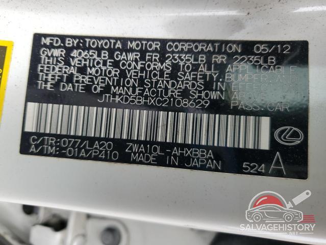 JTHKD5BHXC2108629 2012 LEXUS CT 200 photo no. 13