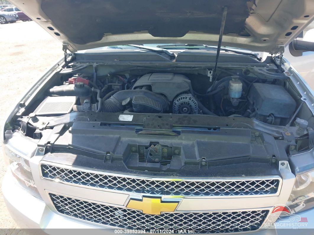 1GNSCJE03BR102705 2011 CHEVROLET SUBURBAN 1500 photo no. 10