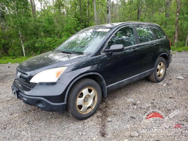 5J6RE38378L800937 2008 HONDA CRV photo no. 14