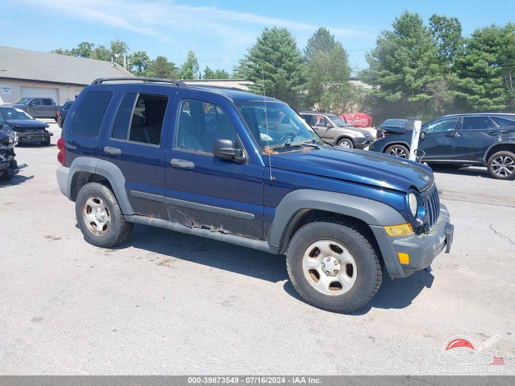 1J4GL48K56W163293 2006 JEEP LIBERTY photo no. 8