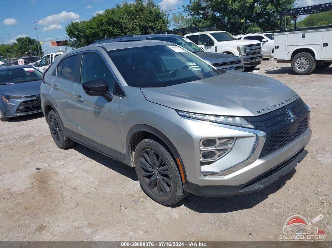 JA4ATVAA1PZ002338 2023 MITSUBISHI ECLIPSE CROSS photo no. 2