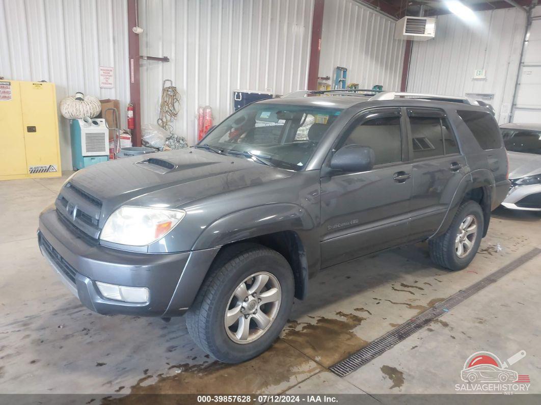 JTEBT14R750047754 2005 TOYOTA 4RUNNER photo no. 2