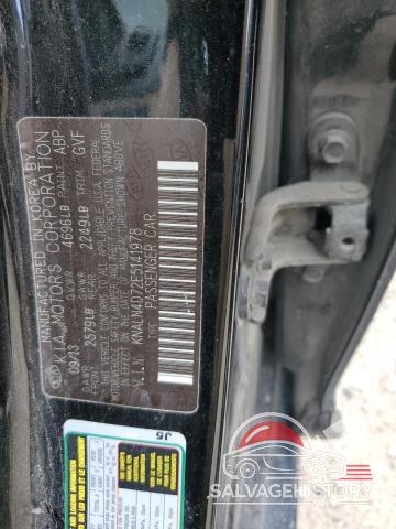 KNALN4D72E5141978 2014 KIA CADENZA photo no. 12